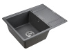 Кухонная мойка Paulmark FLUGEN 50-650 PM216550-DG 65х50 цвет серый